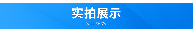 2K纯白-纯黑汽车油漆详情页_17