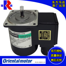 5IK40GN-SYN 51K40GN-SYN 日本东方防爆电机