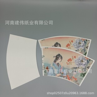 ���Ƽ���ӡ�͑�logoһ����ģ�пڱ���ӡˢ��Ƭ���Ј�ͨ��