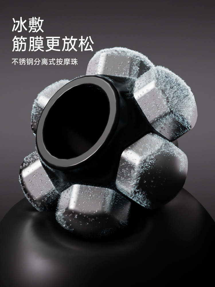 Masaje de relajación de la fascia, yoga, ejercicios de acondicionamiento físico, recuperación muscular, rodillos de hielo, piernas grandes, rodillos de dientes lobo curvados