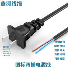 оLҕCLC^BӾɱβϲ^Դ