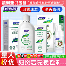 �D��/��ֲ�ﾫ�Ȿ��ϴҺ�������o��Һ����ķ�D�����z�l�����