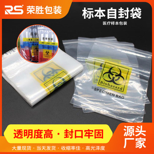 ��ĸ�����Ʒ���t�W�z��ܷ���L���μӺ����z�y������˱���