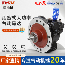 Globeͬ�����ʽ�������� ������������