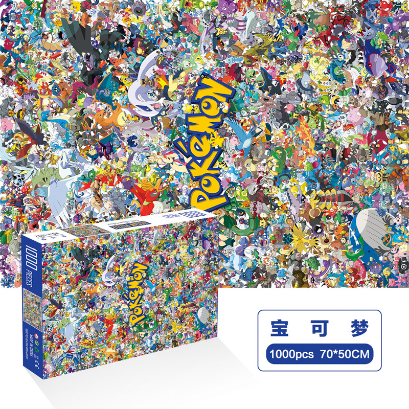 1000 unidades rompecabezas de papel dibujos animados paisaje alta dificultad cerebro quema juego juguetes educativos noche mercado puesto suministro