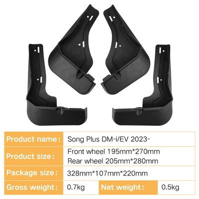 Suitable for Byd Mudguard