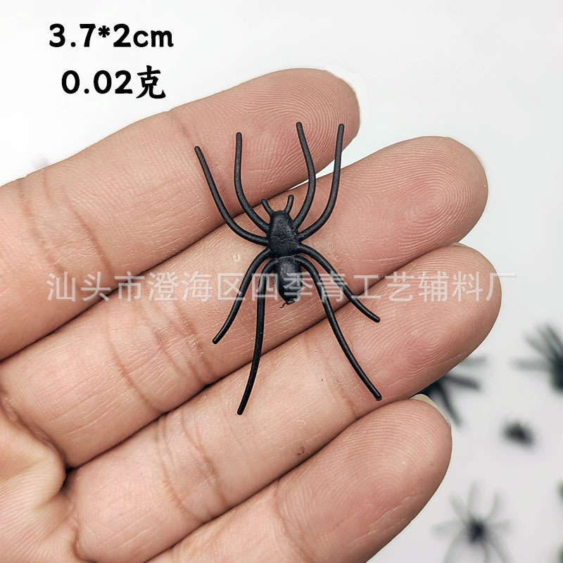 3.7cm soft rubber spider