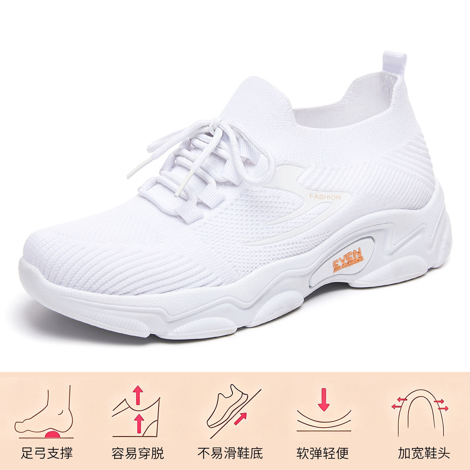 El Jin Seyuan| Zapatos de mujer zapatos respirables zapatos de moda zapatos de correr de suela gruesa zapatos de malla de tela superficial