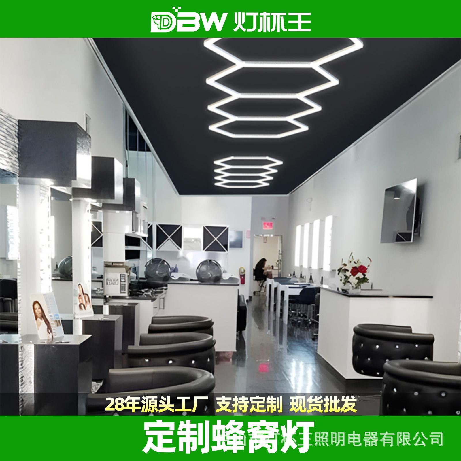 Lámpara de taza rey tienda led lámpara decorativa peluquería zapatos tienda de ropa sin sombra lámpara de tres lámparas de seguridad lámpara de ahorro de energía