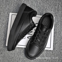 休闲皮鞋男夏季黑色厨房专用厨师工作板鞋透气大码运动防水防滑鞋