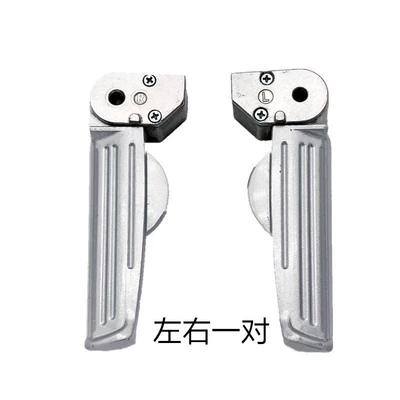 Electric vehicle pedal pedal a pair of original - left-and-right