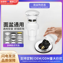 メーカー直販洗面器の顔の池から水が漏れています。