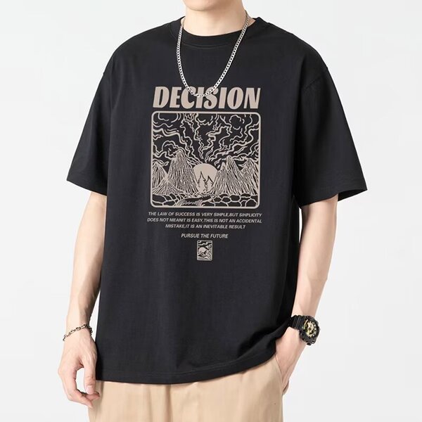 Summer trend solid color T-shirt