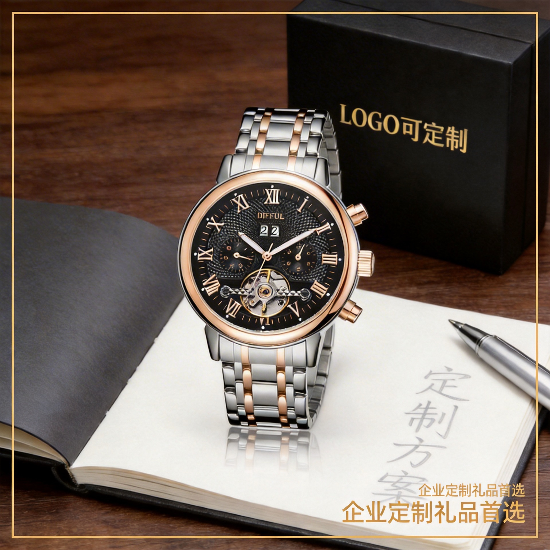 Wholesale Spot Multifunctional Fully Automatic Mechanical Watch Men's Waterproof Hollow Round Steel Belt Men's Mechanical Watch