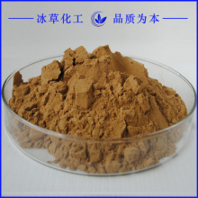 �ⶹޢ��50��1 ˮ���ⶹޢ��ԭ��ȡ �������ȡ�� �F؛���]