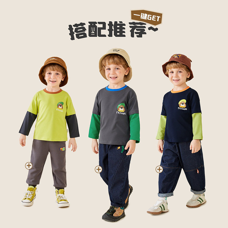 MQDMINI children's T-shirt long sleeve spring new children's color patchwork two shirts personality