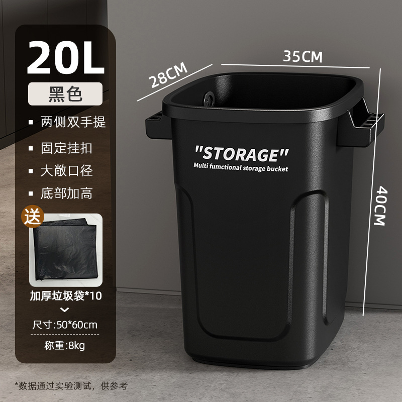 Botella de basura de viento industrial gran cocina de gran capacidad nueva alimentación alta brecha casera de alta basura al aire libre