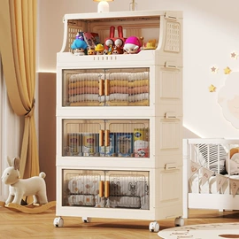 收纳柜;收纳架;收纳箱