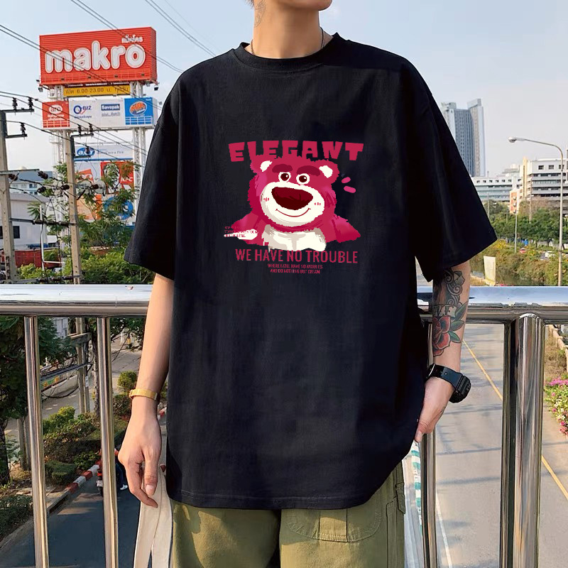Silk black strawberry, with short sleeve