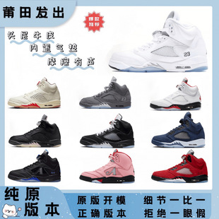 AJ5��Ь���m���e�p��ŮЬ�ߎ͏͹ŷ����@��Ь���Sֱ�N��aj5��Ь