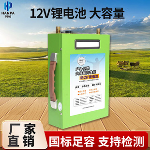 ����12v�늳ش�������Ԫ�늴���믚�����M�����p�๦�ܱ�y