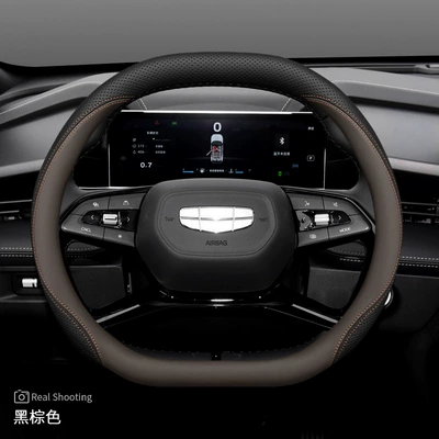 Steering wheel cover, Suitable for Geely Emgrand S - geely-double-d-type-black-brown-ultra-thin-model-default