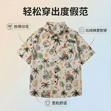 �����ķ�Ҭ������ӡ���������Ŀ��ɶ��临�Ŷȼ�Ʀ˧���л�����