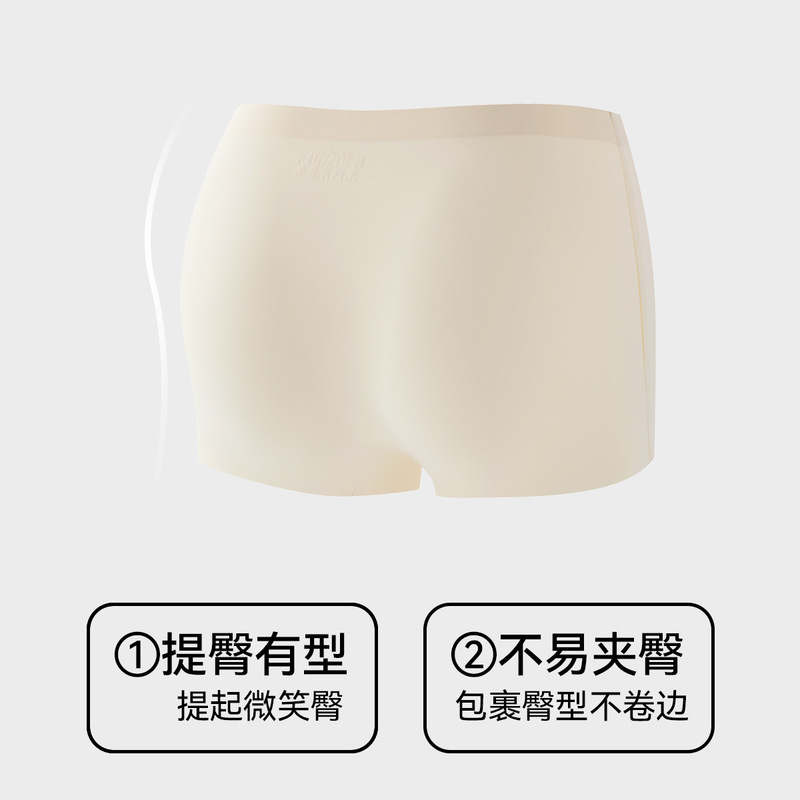女性用ボクサーブリーフ、薄手ボクサーパンツ、露出防止レギンス、シームレス、カールしないツーインワン安全パンツ|undefined