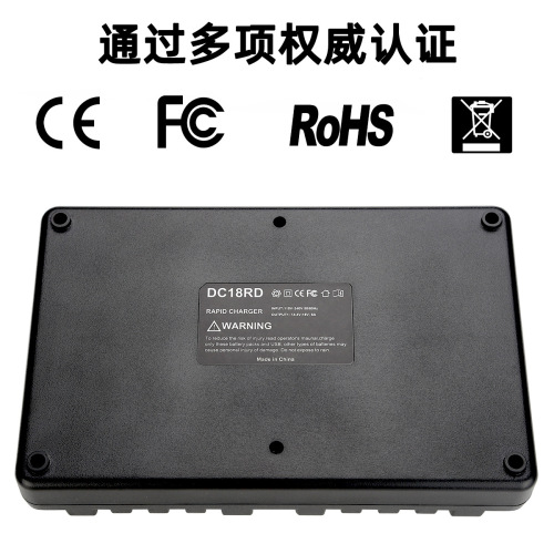 Substitute for Makita Dual Charger DC18RD 14.4V-18V Lithium Battery Charger DC18RC Manufacturer