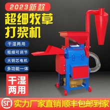 ݴ{CС͸ɝݶ๦Bֳ׽նC