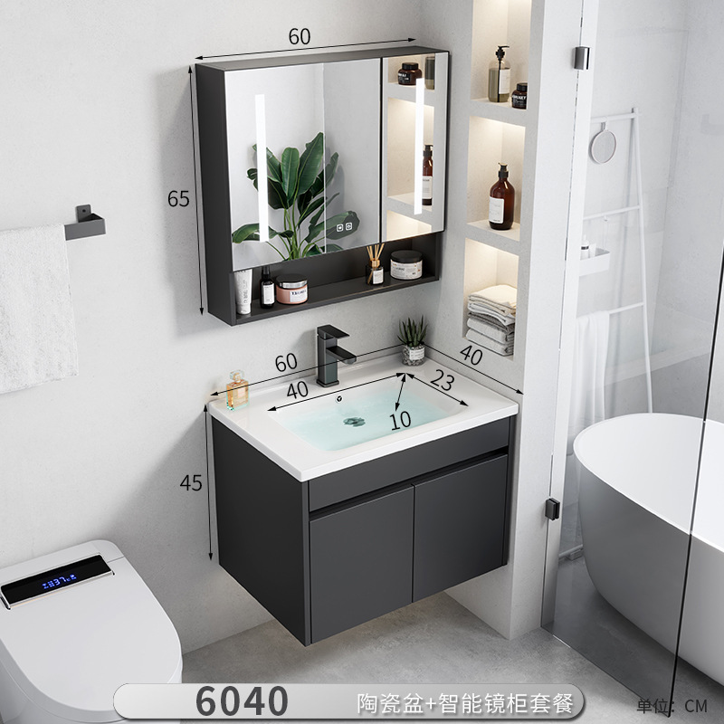 Gabinete de baño de aluminio moderno espacio combinado lavabo lava