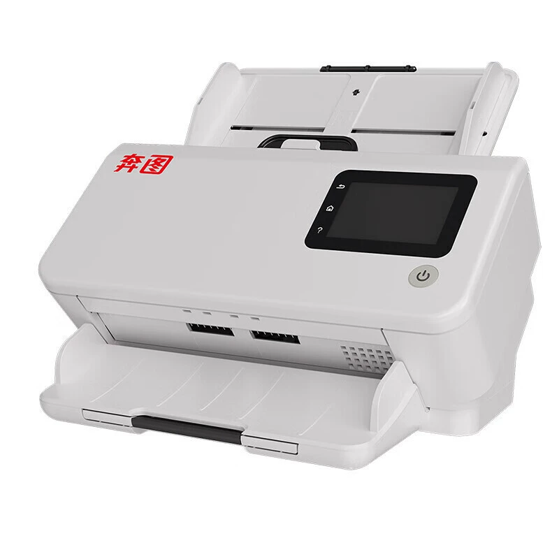 Pantum DS-329/DS-339 бытовой A4 высокоскоростной сканер цветной сканирование двусторонний CIS сенсор