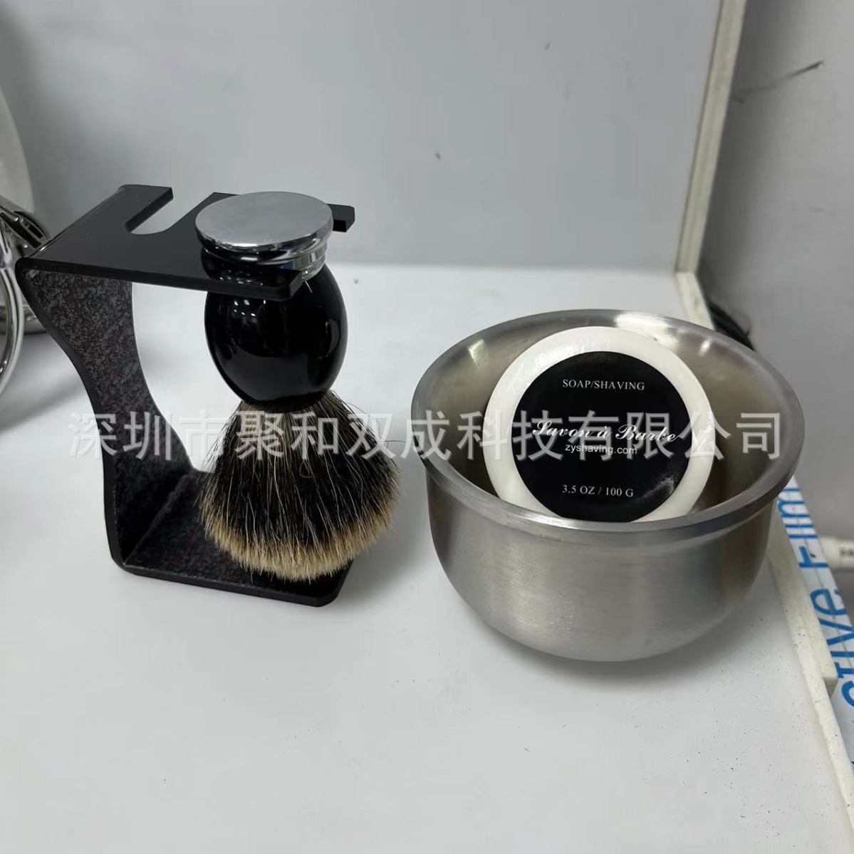 跨境专供现货剃须套装4件套獾毛剃须刷套装理发店剃须专用