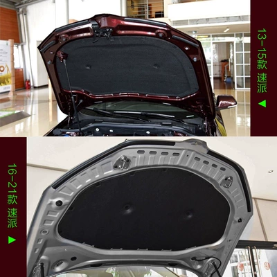 hood insulation cotton, modified for – Car sound-absorbing cotton
