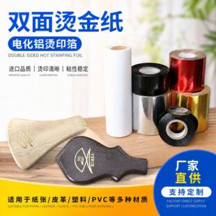 �M���p��C�� 늻��X�Cӡ�� ͸����ɫ�C�� ���� �C�𼈏S��