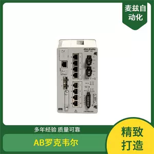 AB Rockwell MPL-B680D-SJ72AA крепление в стойку MPAS-80121-TOP