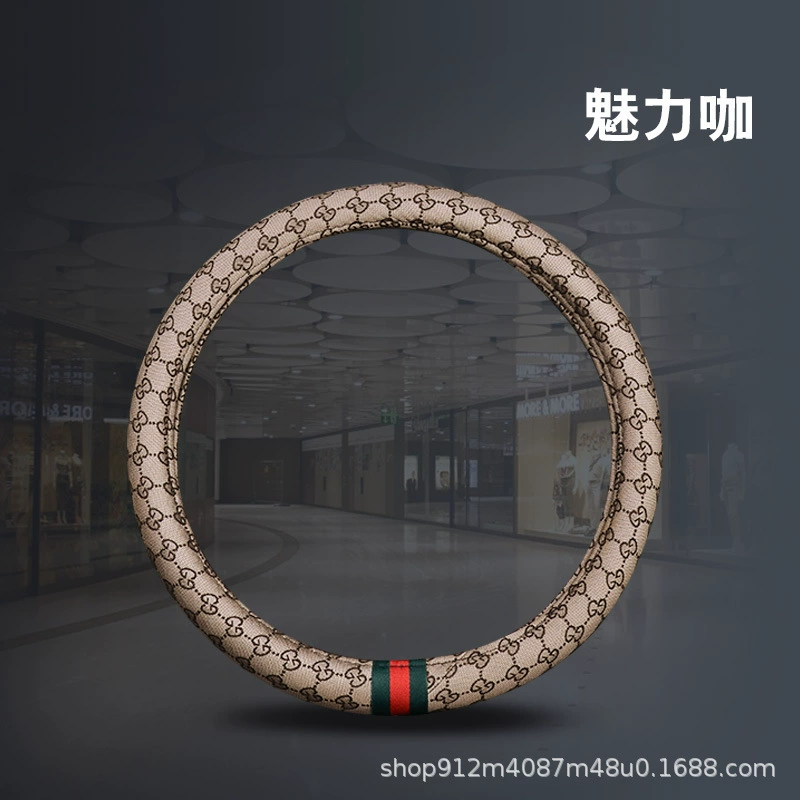 Новый чехол на ручку автомобиля, универсальный нескользящий льняной чехол на руль Four Seasons, летняя женская дышащая ткань из ледяного шелка, лето