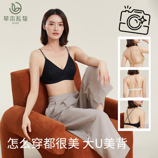 �ݱ�˽��o��¶���۔n���ش�u�͒첱�����[�η۵�Һ����Ůʿ����