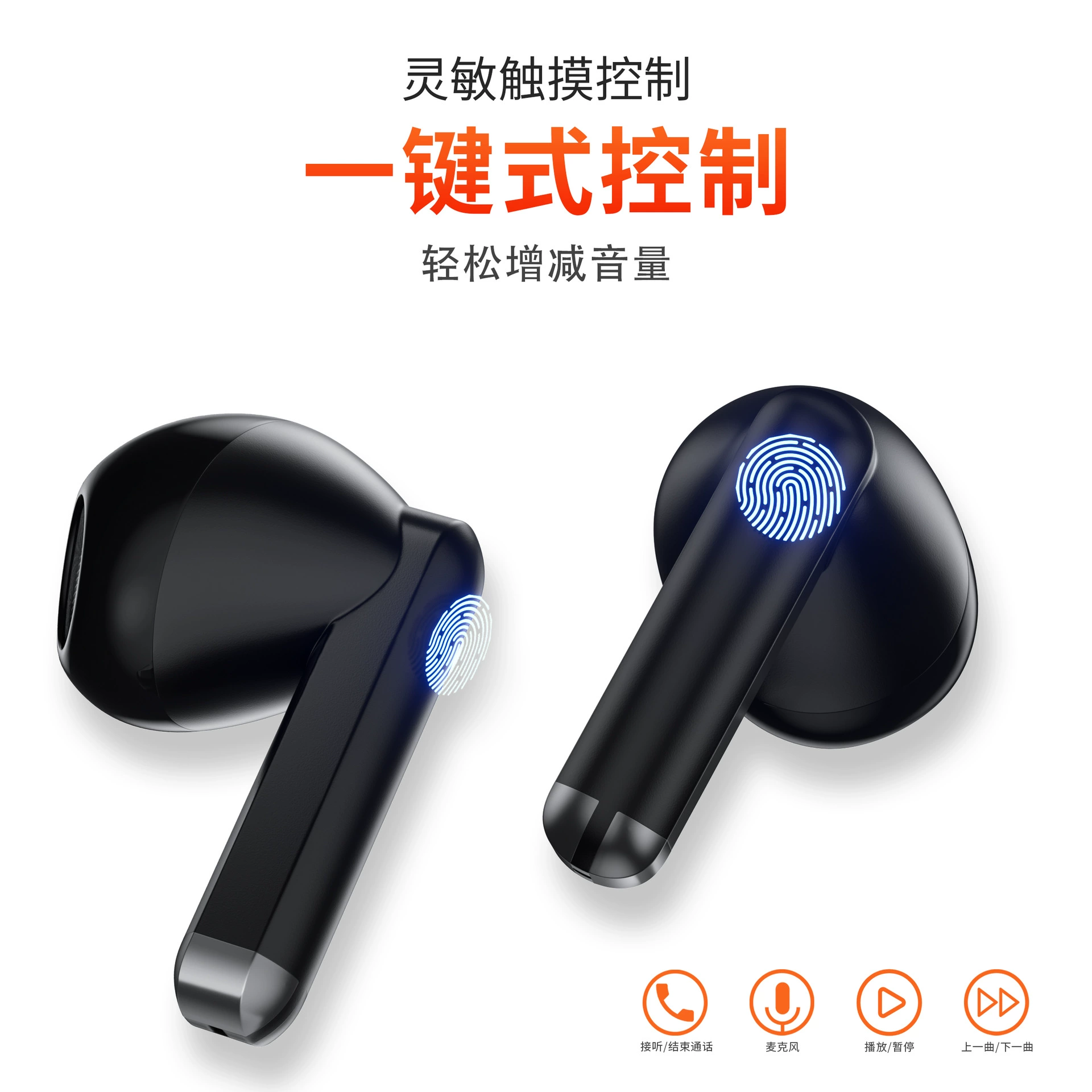 Сверхдлинные наушники QERE, E28, bluetooth, оптом