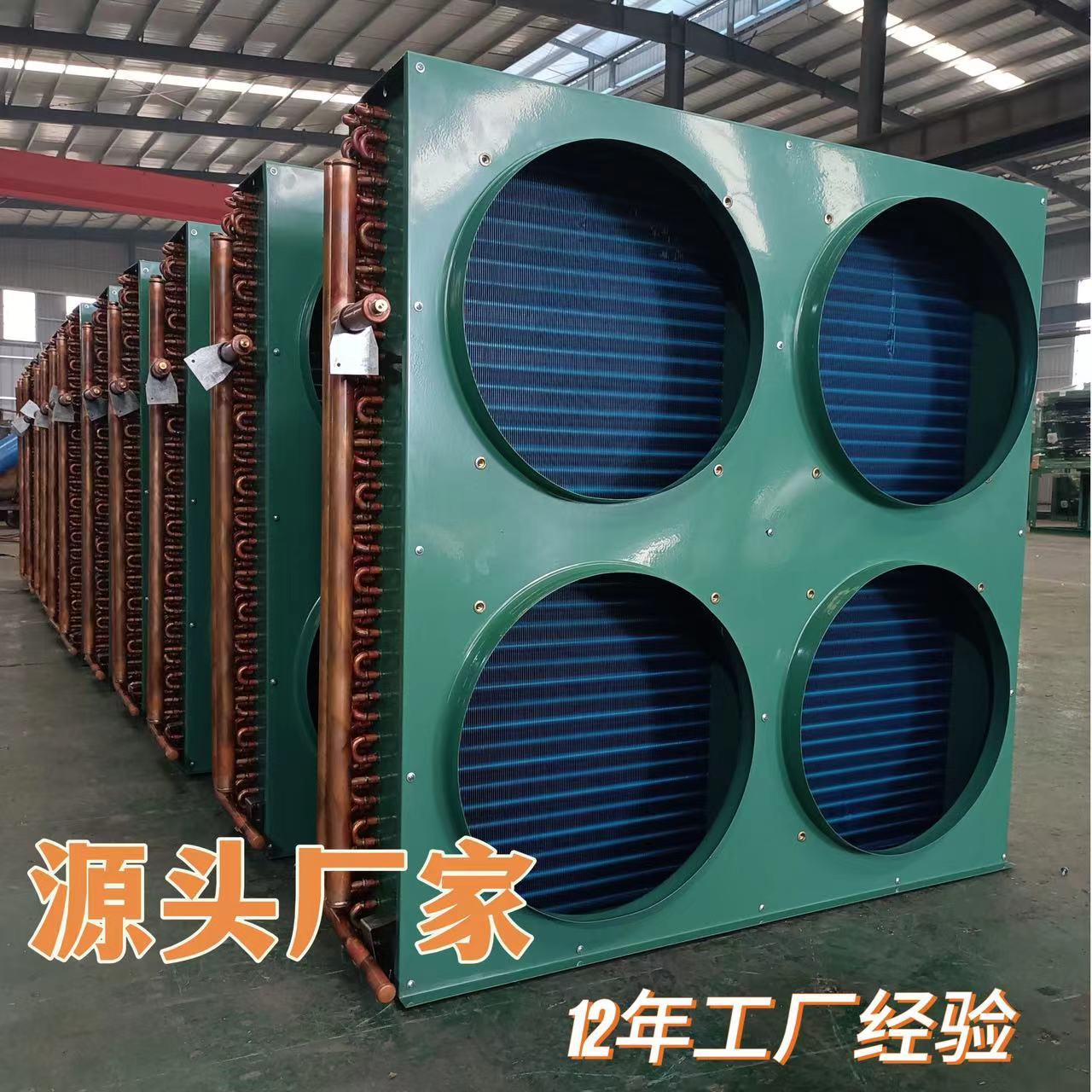 微信图片_20240225115735