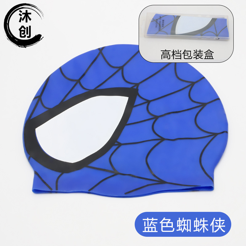 硅胶泳帽新款时尚卡通泳帽男女通用防水游泳帽高弹加大硅胶游泳帽|undefined