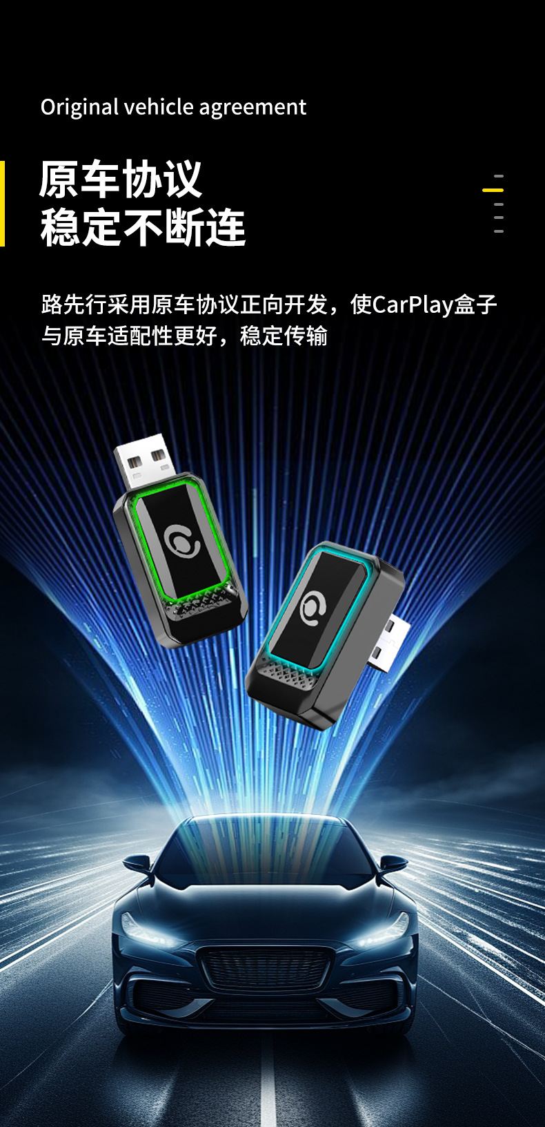 Suitable for Wired to Wireless Carplay Box Suitable for Mercedes-Benz E Volkswagen Car Machine Huawei Hicar Interconnection C