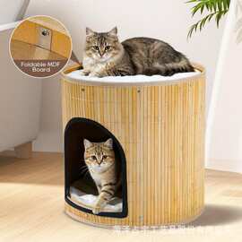 跨境竹编宠物窝四季通用双层宠物窝栖息地泰迪小狗窝猫爬架猫咪床