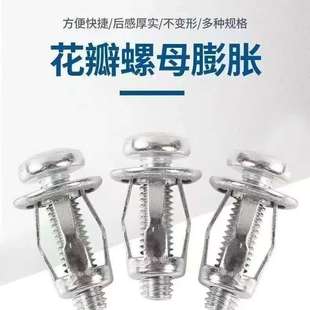 ������ĸ��Û�ݽz��܇���T�ݽz�FƤ�̶����\�ڻ��_�����M4M5M6