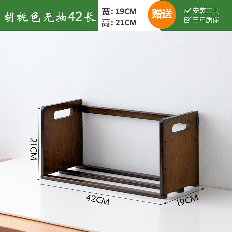 Estantería de escritorio estudiante dormitorio escritorio estantería de múltiples capas simple muebles de madera maciza moderno estante de almacenamiento