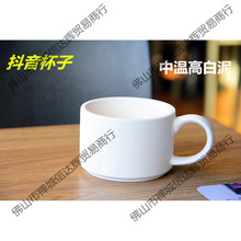 �������߱��������������԰��Ʒ�հɱ���������ˇdiy