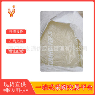 Jinhu Shun Ding Kbr01 Korean Jinhu Shun Ding Glue Premium Product Jiaoyong Dongguan Qingdao Xiamen Supply in Stock