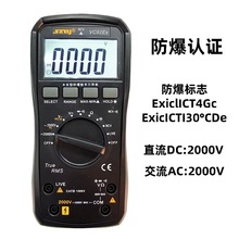 �����f�ñ�VC92Ex�����͹��I�߉��߾���늹����ܷ�����ֱ��2000V