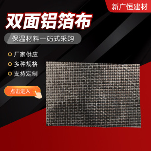 �p���X����������ȼ�ͺϲ���ȼ�X�����X���ͺϲ��XĤ�p���X����