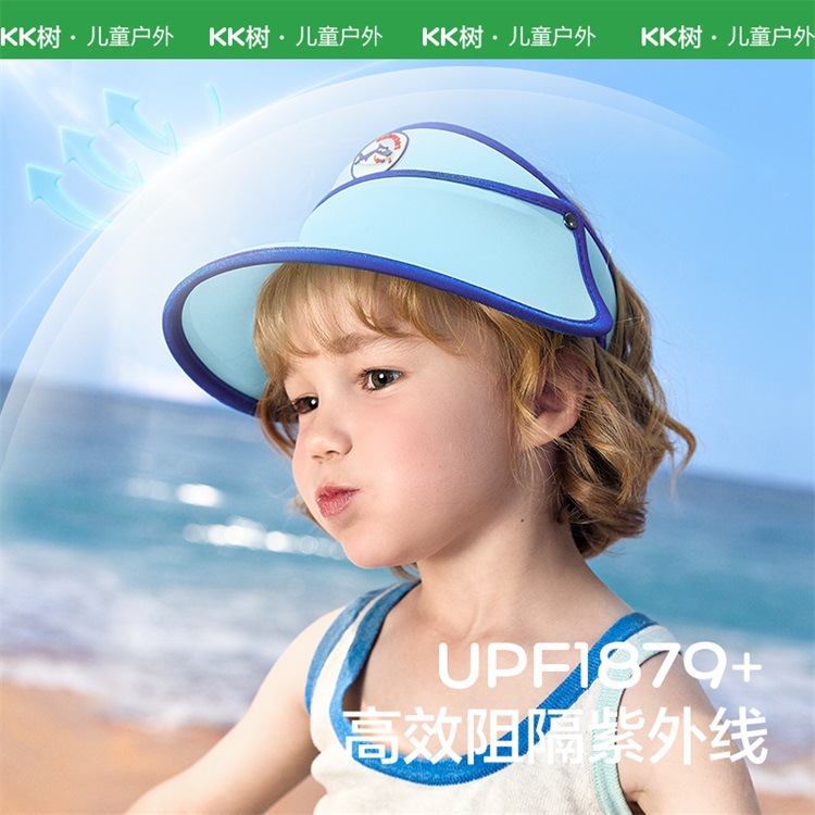 KK árbol sombrero de protección solar para niños bebé sombrero para el sol para niños bebé Salida de verano para niñas sol protección UV ala Grande Tapa vacía